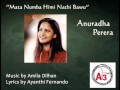 Anuradha Perera Mp3