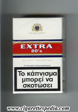 Greek Cigarettes