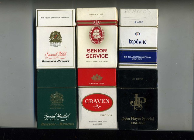 Greek Cigarettes