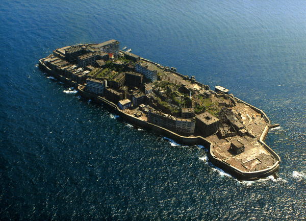 Isla De Japon