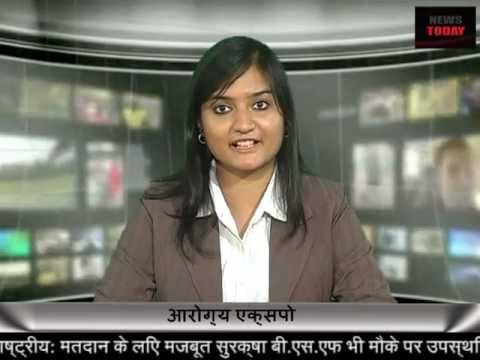 News Today In Hindi Live