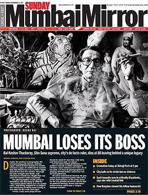 News Today Mumbai Mirror